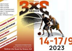 3 Untitled 4 660x FIBA Varkiza Lite Quest by Greece 3x3