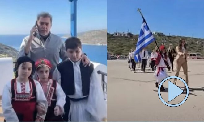 Μαθητές από το 1ο Δημοτικό Σχολείο Βούλας θα παρελάσουν στο ακριτικό Αγαθονήσι 1 Voula Agathonisi Voula Agathonisi Μαθητές από το 1ο Δημοτικό Σχολείο Βούλας θα παρελάσουν στο ακριτικό Αγαθονήσι