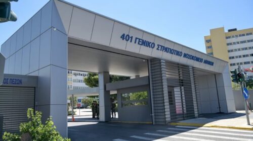 401 Ο Χαρδαλιάς ενισχύει τα στρατιωτικά νοσοκομεία με 6 εκατ. ευρώ