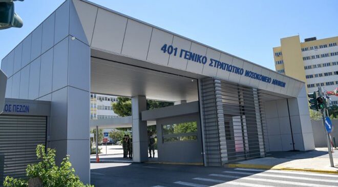 Ο Χαρδαλιάς ενισχύει τα στρατιωτικά νοσοκομεία με 6 εκατ. ευρώ