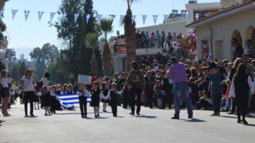 parelasi Markopoulo Το πρόγραμμα εορτασμού της 28ης Οκτωβρίου στο Δήμο Μαρκοπούλου