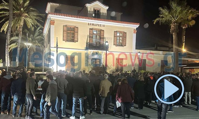 Laurio Λαυρεωτική: Επεισοδιακό δημοτικό συμβούλιο με ευτράπελα. Φυγαδεύτηκε ο Δήμαρχος