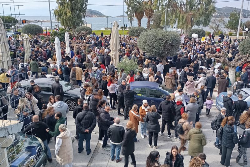 Palaia Fokaia Tempi 1 Ήταν όλοι εκεί απαιτώντας δικαιοσύνη για την τραγωδία στα Τέμπη