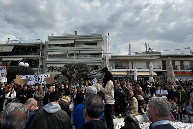 Palaia Fokaia Tempi 2 Ήταν όλοι εκεί απαιτώντας δικαιοσύνη για την τραγωδία στα Τέμπη