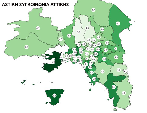 αστικη συγκοινωνια Αττικής Πως αξιολόγησαν οι πολίτες τους Δήμους της περιοχής - πίνακες