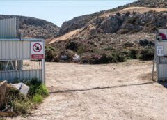 Gerakina Palaia Fokaia Σε 6 μήνες η Γερακίνα θα μετατραπεί σε πάρκο, δήλωσε ο Παπαχρήστου