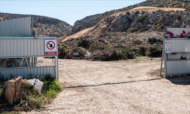 Gerakina Palaia Fokaia Σε 6 μήνες η Γερακίνα θα μετατραπεί σε πάρκο, δήλωσε ο Παπαχρήστου