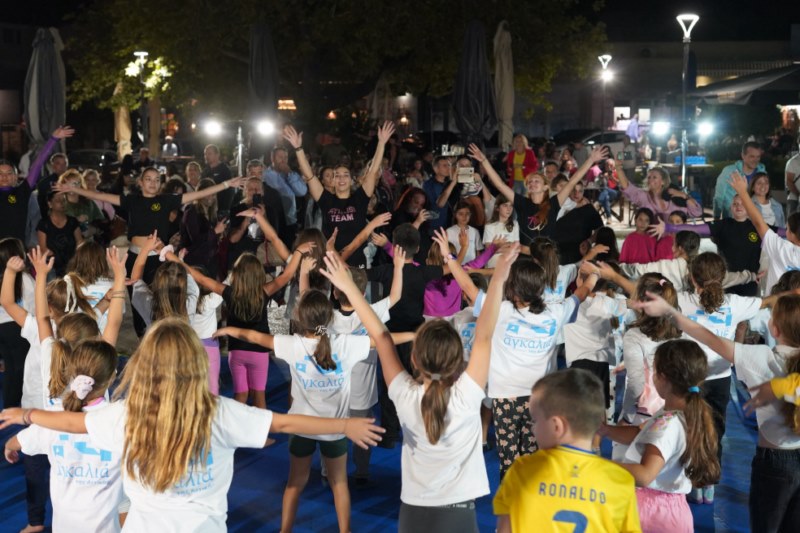 Paiania festival athlitismoy 1 Εκατοντάδες παιδιά συμμετείχαν στο 1ο Φεστιβάλ Αθλητισμού στην Παιανία