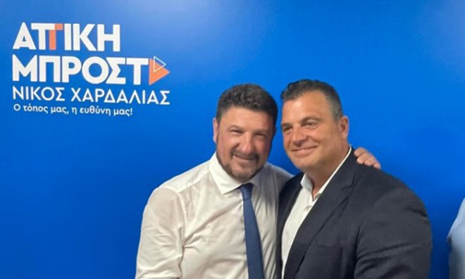 damaskos dimitris O Δαμάσκος Αντιπεριφερειάρχης Ανατολικής Αττικής. Το νέο σχήμα του Χαρδαλιά