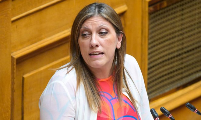konstadopoulou Τροχαίο ατύχημα στο Λαύριο είχε η Ζωή Κωνσταντοπούλου