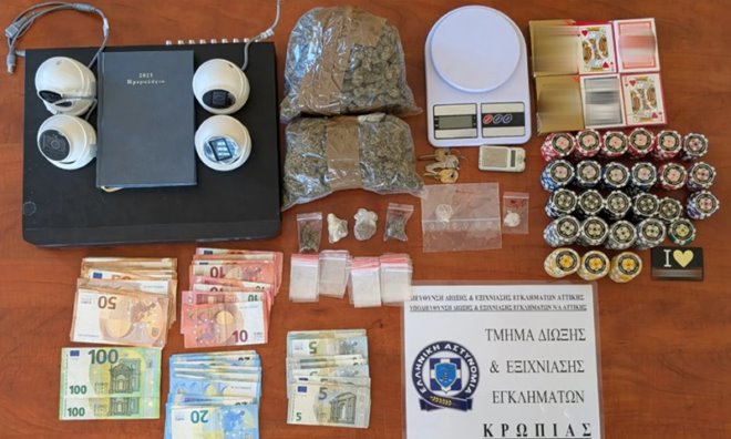 lesxi koropi Τα βράδια η επιχείρηση λειτουργούσε ως χαρτοπαικτική λέσχη