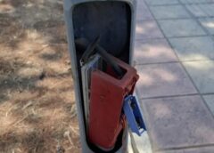 paidiki xara Ηλεκτροπληξία υπέστη ένα 9χρονο κοριτσάκι μέσα σε παιδική χαρά
