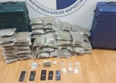 Είχε στις βαλίτσες του 32 κιλά κάνναβης 1 32 kila kannavi 32 kila kannavi Είχε στις βαλίτσες του 32 κιλά κάνναβης