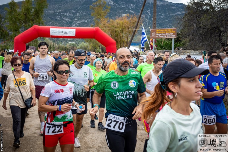 panagia merenta agonas Με ρεκόρ συμμετοχών ολοκληρώθηκε ο 10ος αγώνας δρόμου “ΠΑΝΑΓΙΑ ΜΕΡΕΝΤΑ 2025”