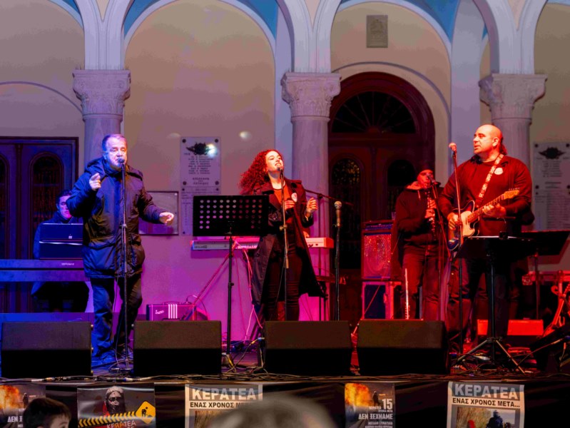 Η Κερατέα τίμησε την 15η επέτειο από τον αγώνα των 128 ημερών κατά του ΧΥΤΑ 3 Keratea 4 Keratea 4 Η Κερατέα τίμησε την 15η επέτειο από τον αγώνα των 128 ημερών κατά του ΧΥΤΑ