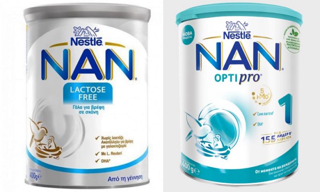 Nestle anaklisi Ανακλήθηκαν 10 παρτίδες βρεφικού γάλακτος της Nestlé