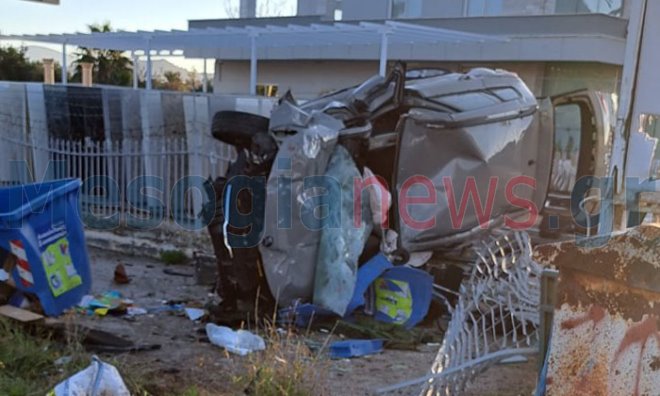 troxaio Agia Marina Σοκαριστικό τροχαίο στην Αγία Μαρίνα Κορωπίου