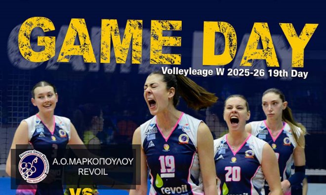 Markopoulo Ilisiakos Το Σάββατο ΑΟ ΜΑΡΚΟΠΟΥΛΟΥ REVOIL – ΗΛΥΣΙΑΚΟΣ