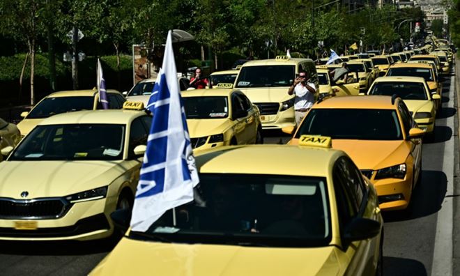 taxi 1 Σε 48ωρη απεργία τα ταξί