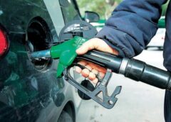 kausima Τη Μεγάλη Δευτέρα ανοίγει το fuel pass
