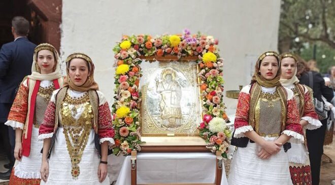 Εορτασμός του Μάη Θανάση στην Παιανία