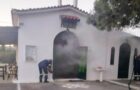 Agios Georgios Spata Κάηκε εκκλησάκι στα Σπάτα