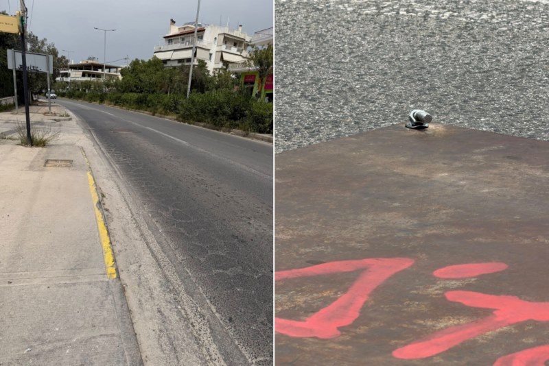 Kalymnou EYDAP 2 Επικίνδυνη επισκευή της ΕΥΔΑΠ. Έβαλαν βίδες στο οδόστρωμα