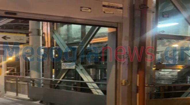 Ζευγάρι εγκλωβίστηκε στο ασανσέρ του Προαστιακού στο Κορωπί