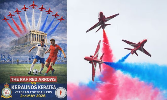 palaimaxoi kerateas raf red arrows Οι παλαίμαχοι του Κεραυνού Κερατέας θα υποδεχτούν τη βασιλική μοίρα της Αγγλίας