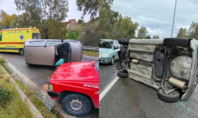 troxaio Artemida Αρτέμιδα: Αυτοκίνητο πέρασε στο αντίθετο ρεύμα