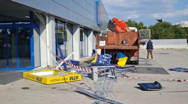 Με φορτηγό ξήλωσαν και άρπαξαν τα χρήματα από ΑΤΜ στο Πόρτο Ράφτη