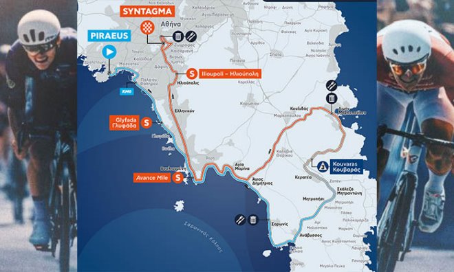 DEI Tour of Hellas 2026 Ποιοι δρόμοι κλείνουν στην παραλιακή και τα Μεσόγεια λόγω του ποδηλατικού αγώνα «ΔΕΗ Tour of Hellas 2026»