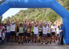 Koutouki Trail 2026 Συγκίνηση και ενθουσιασμός στο Koutouki Trail 2026
