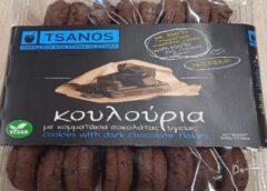 koulouria Tsanos Ανακλήθηκαν κουλούρια