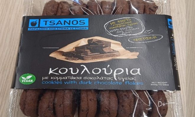 koulouria Tsanos Ανακλήθηκαν κουλούρια