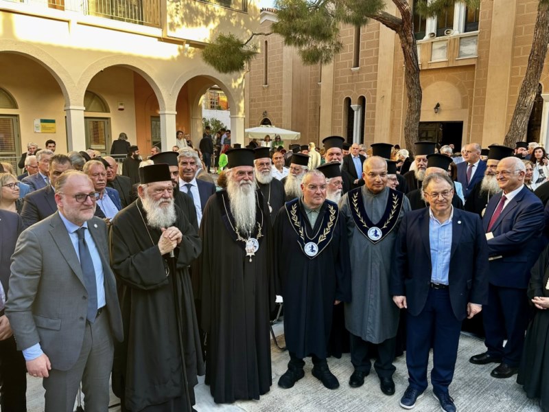mitropolitis nikolaos epitimos didaktor 1 Ο Μητροπολίτης Μεσογαίας Νικόλαος αναγορεύτηκε σε Επίτιμο Διδάκτορα του Πανεπιστημίου Δυτικής Αττικής