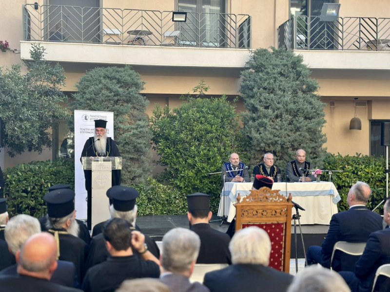 mitropolitis nikolaos epitimos didaktor 2 Ο Μητροπολίτης Μεσογαίας Νικόλαος αναγορεύτηκε σε Επίτιμο Διδάκτορα του Πανεπιστημίου Δυτικής Αττικής