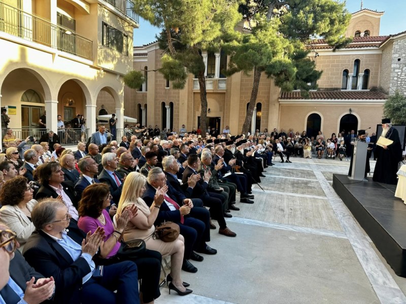 mitropolitis nikolaos epitimos didaktor 3 Ο Μητροπολίτης Μεσογαίας Νικόλαος αναγορεύτηκε σε Επίτιμο Διδάκτορα του Πανεπιστημίου Δυτικής Αττικής