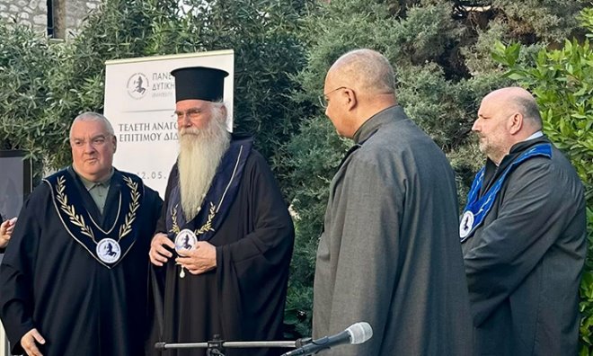 mitropolitis nikolaos epitimos didaktor Spata Ο Μητροπολίτης Μεσογαίας Νικόλαος αναγορεύτηκε σε Επίτιμο Διδάκτορα του Πανεπιστημίου Δυτικής Αττικής