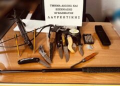 opla Laurio 56χρονος στο Λαύριο κατείχε παράνομα όπλα