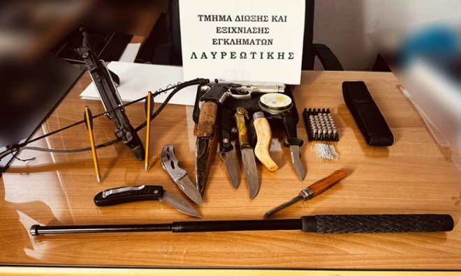 opla Laurio 56χρονος στο Λαύριο κατείχε παράνομα όπλα