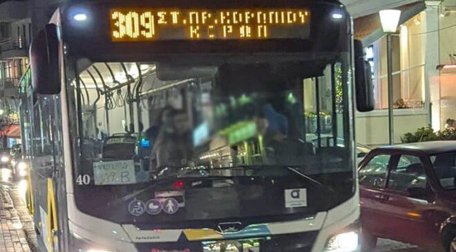 Ένταση σε αστικό λεωφορείο στο Μαρκόπουλο – Οδηγός φέρεται να έβρισε και να απείλησε ηλικιωμένο επιβάτη