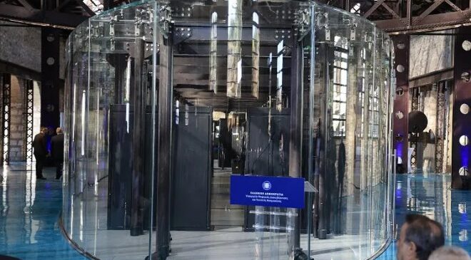 Εγκαινιάστηκε ο «Δαίδαλος» στο Λαύριο παρουσία Μητσοτάκη
